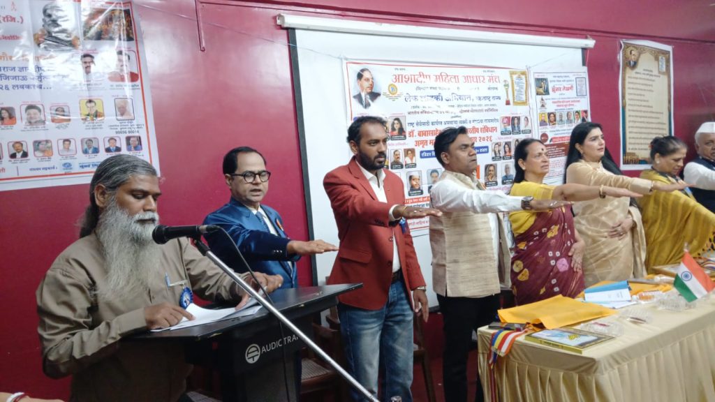 संविधान अमृत महोत्सवानिमित्त राज्यस्तरीय गौरव पुरस्कार सोहळा उत्साहात