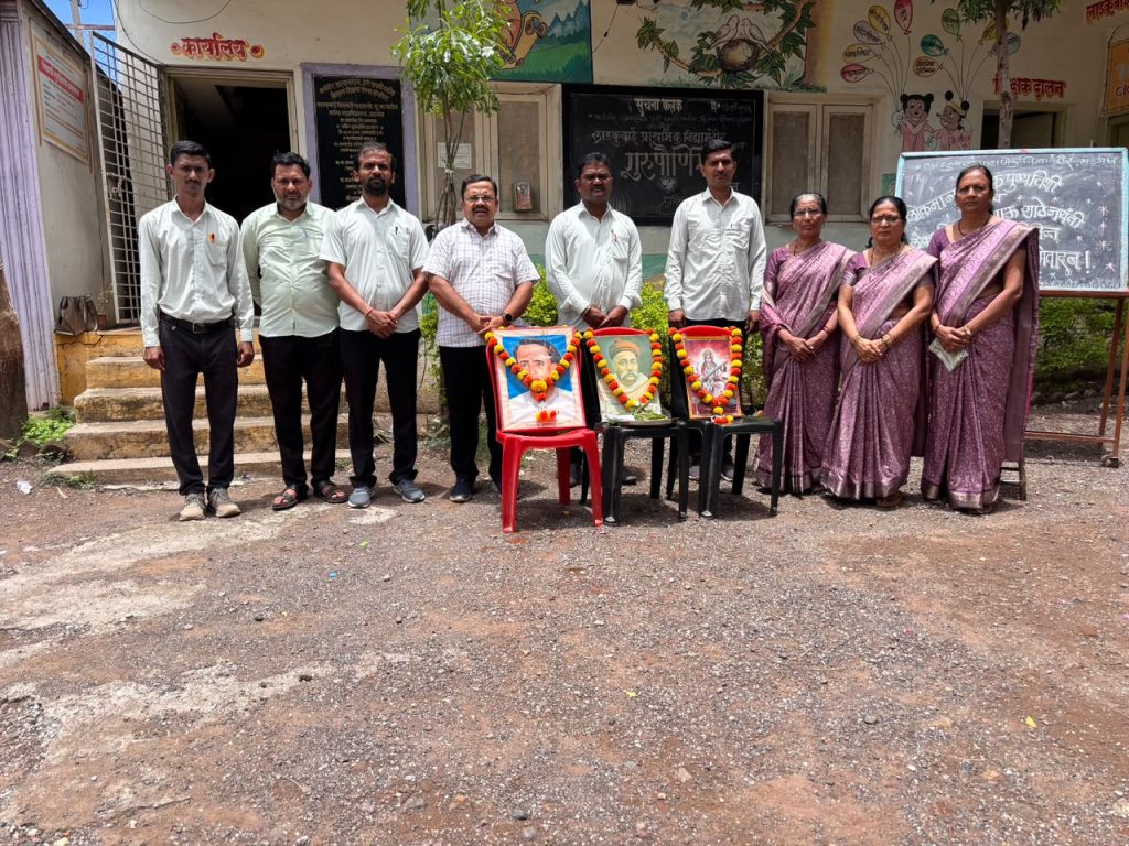 लाडकुबाई प्राथमिक विद्यामंदिर येथे लोकमान्य टिळक पुण्यतिथी व लोकशाहीर अण्णाभाऊ साठे जयंती उत्साहात साजरी 4 IMG 20260801 WA1224