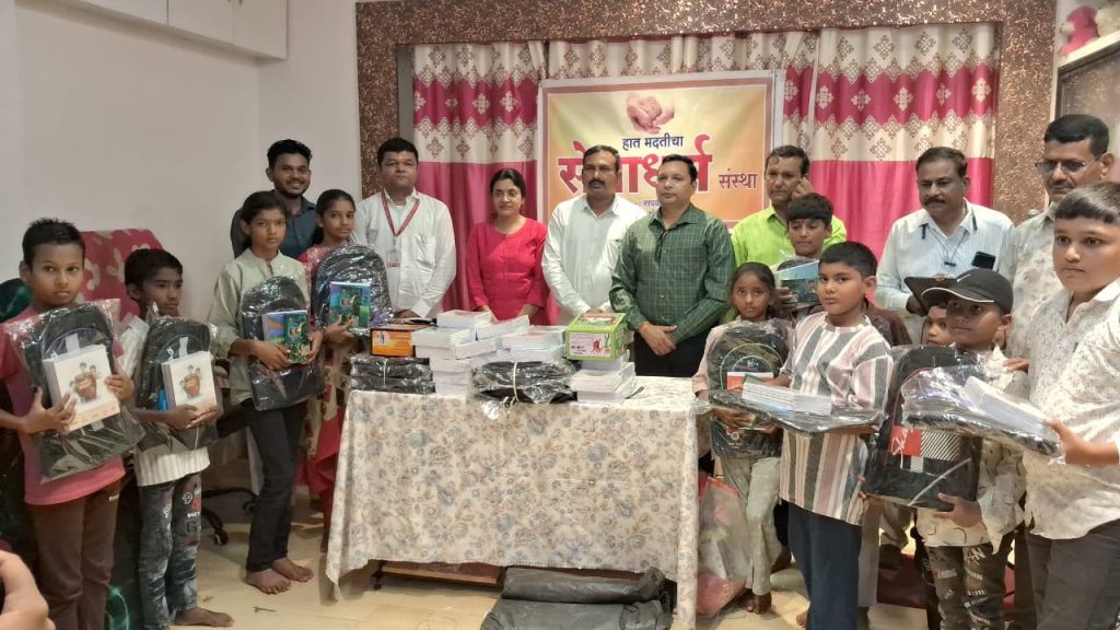 निराधार व गरजू विद्यार्थ्यांना शैक्षणिक साहित्याचे वाटप सेवा धर्म परिवार आणि महाराष्ट्र राज्य मराठी पत्रकार संघ, मुंबई व प्रज्ञावंत फाउंडेशन,यांच्या संयुक्त विद्यमाने उपक्रम.!!! 1 IMG 20260802 WA13281