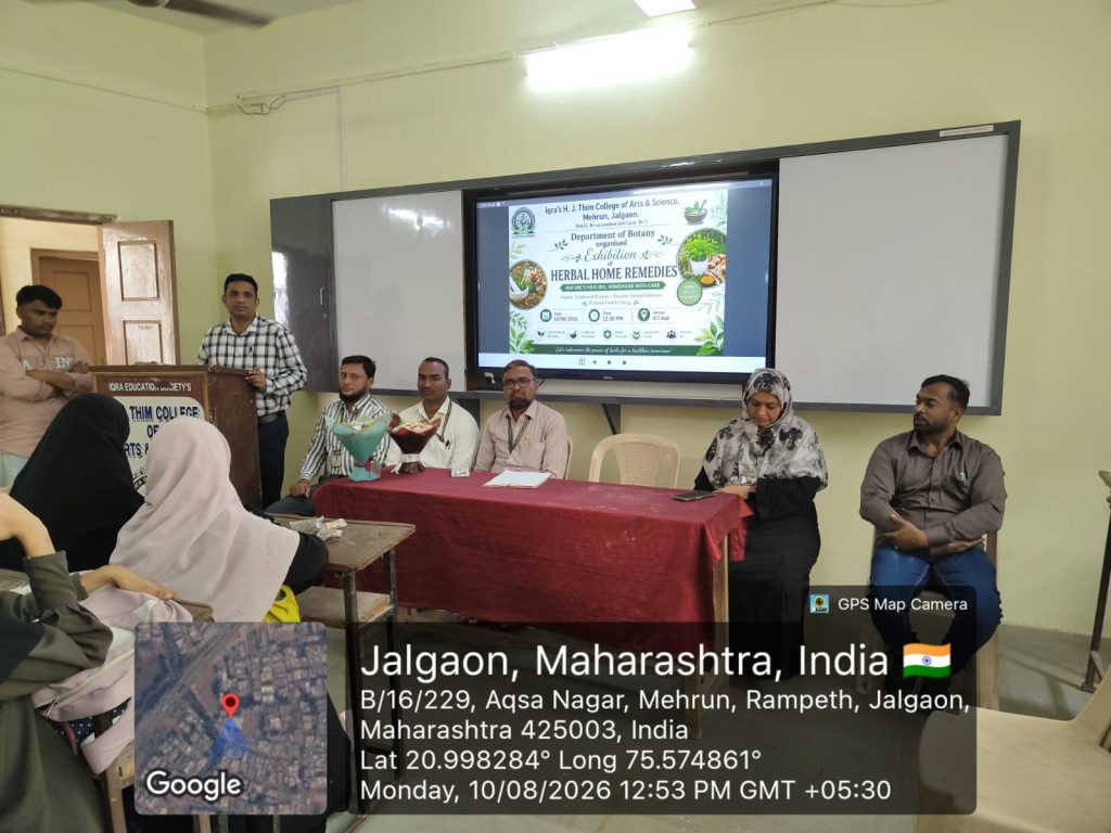 IMG 20260812 WA1513